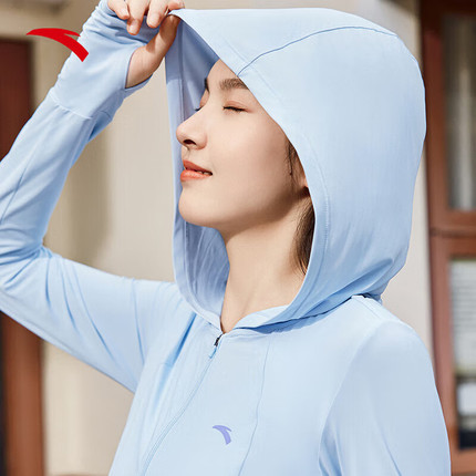安踏绝绝紫3代修身防晒服女款春秋UPF100+冰丝连帽外套运动服上衣