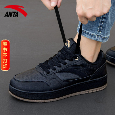 安踏新款官网增高厚底轻便滑板鞋