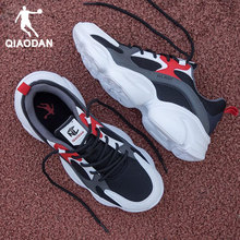 男透气老爹鞋 跑步鞋 2024男士 男鞋 中国乔丹运动鞋 休闲网鞋 夏季