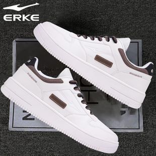 板鞋 子红星旗舰店运动鞋 皮面2025新款 休闲鞋 秋冬白鞋 鸿星尔克男鞋