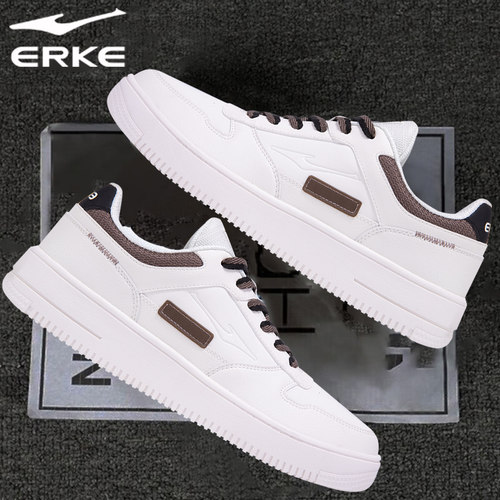 鸿星尔克官网新款轻便防水板鞋