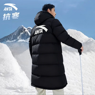 安踏棉服中长款外套加绒2026新款秋冬季男款防风加厚防泼水运动服