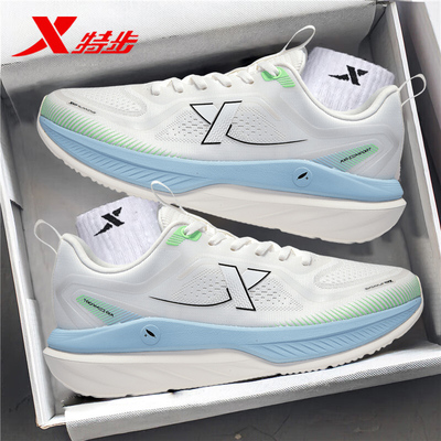 特步官网新款行云跑鞋休闲鞋轻便