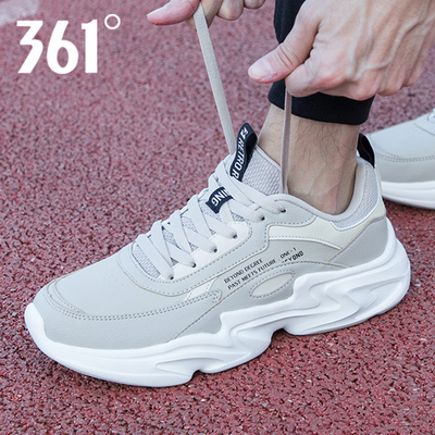 361官网新款皮面跑鞋官方旗舰店