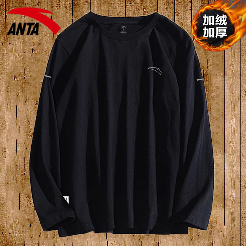 安踏跑步男士圆领运动上衣