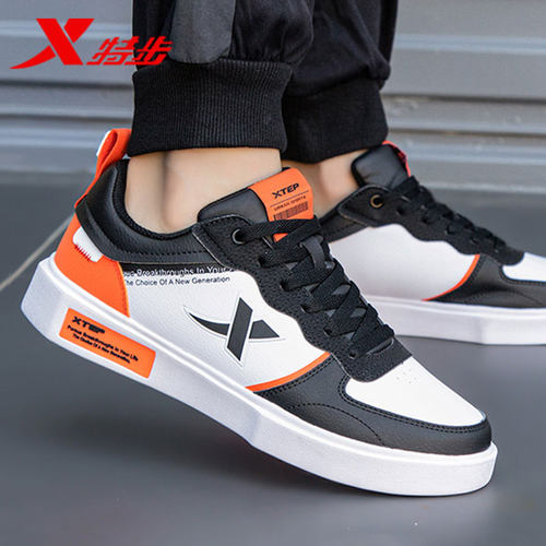 特步官网新款板鞋轻便皮面休闲子