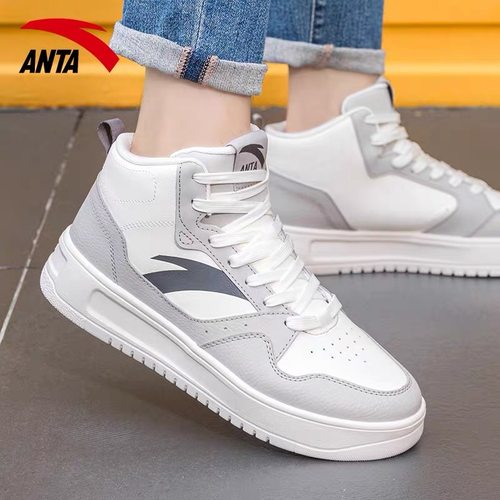 安踏官网新款男士高帮板鞋休闲鞋