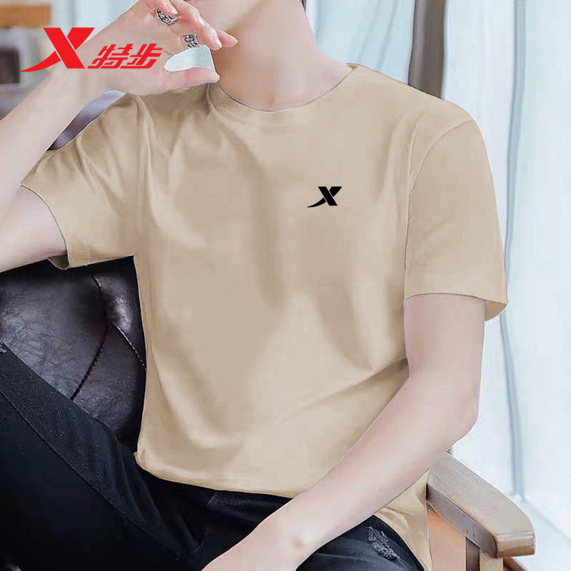 特步棉质短袖T恤男 2025新款夏季男士透气薄款官方旗舰店男款男装,运动服/休闲服装,运动T恤,淘宝优惠券,粉丝福利购,淘宝优惠卷