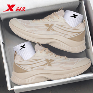 特步穿梭2男鞋新款软底跑步鞋网面透气运动鞋旗舰店漫步休闲鞋子