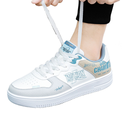 特步官网新款平板厚底板鞋旗舰店