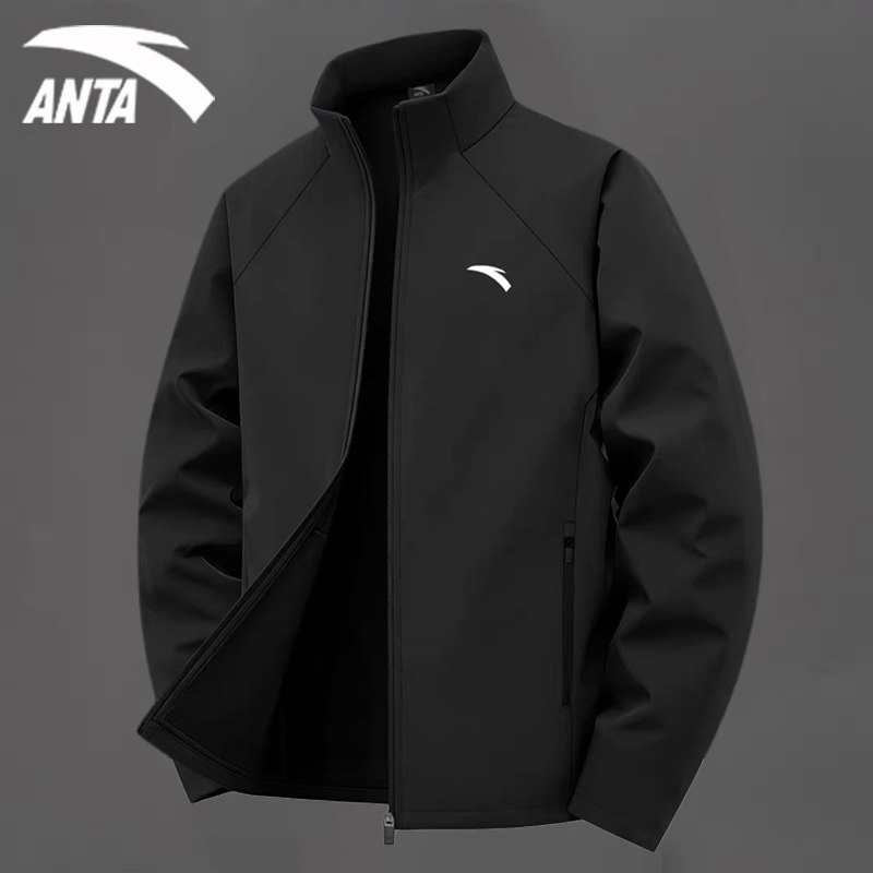 安踏外套男装冲锋衣防泼水2026新款春秋男士立领夹克旗舰店运动服