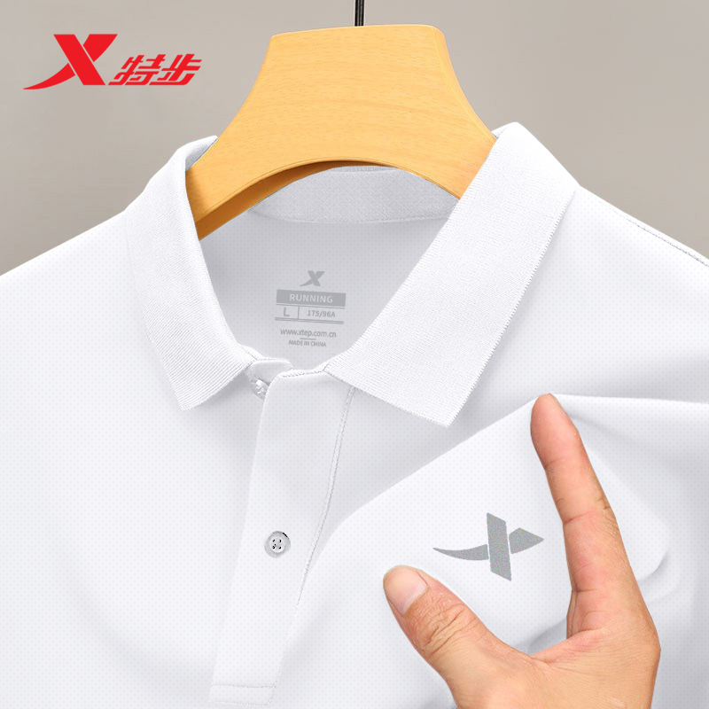 特步冰丝短袖T恤男装夏季2025新款男款速干Polo衫薄款旗舰店衣服