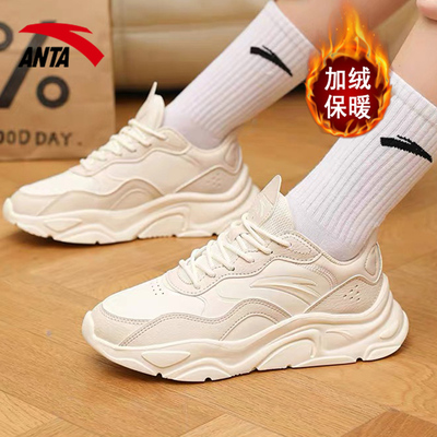 安踏官网新款加绒皮面跑鞋旗舰店