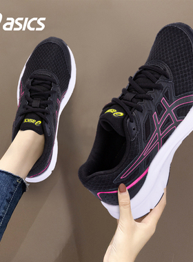 ASICS亚瑟士跑步鞋女JOLT3透气减震跑鞋官方旗舰店运动鞋1012A908