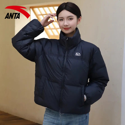 安踏官网新款立领加厚面包羽绒服