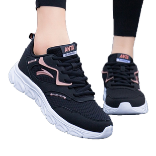 安踏女鞋运动鞋女春秋透气新款女款网鞋官方旗舰店正品鞋子跑步鞋