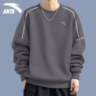 旗舰店加绒宽松休闲套头衫 t恤春秋2026新款 圆领长袖 安踏卫衣男装
