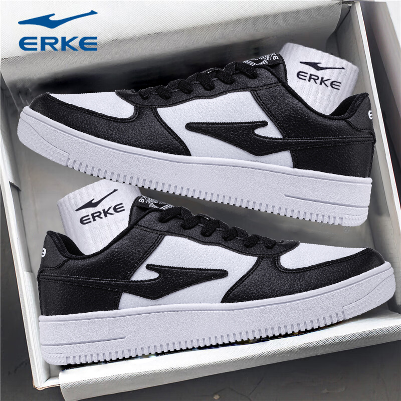 鸿星尔克官网新款板鞋官方旗舰店