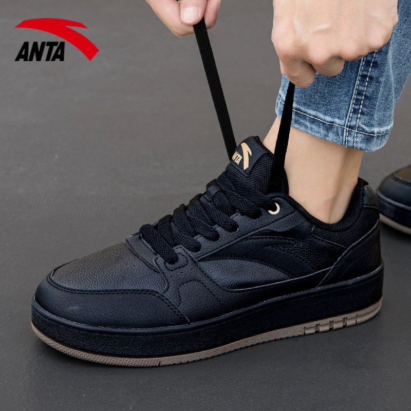 安踏板鞋元年男鞋黑2025新款秋冬男士白鞋厚底旗舰店休闲运动鞋子,运动鞋new,板鞋,淘宝优惠券,粉丝福利购,淘宝优惠卷