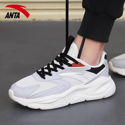 安踏男款运动透气休闲鞋