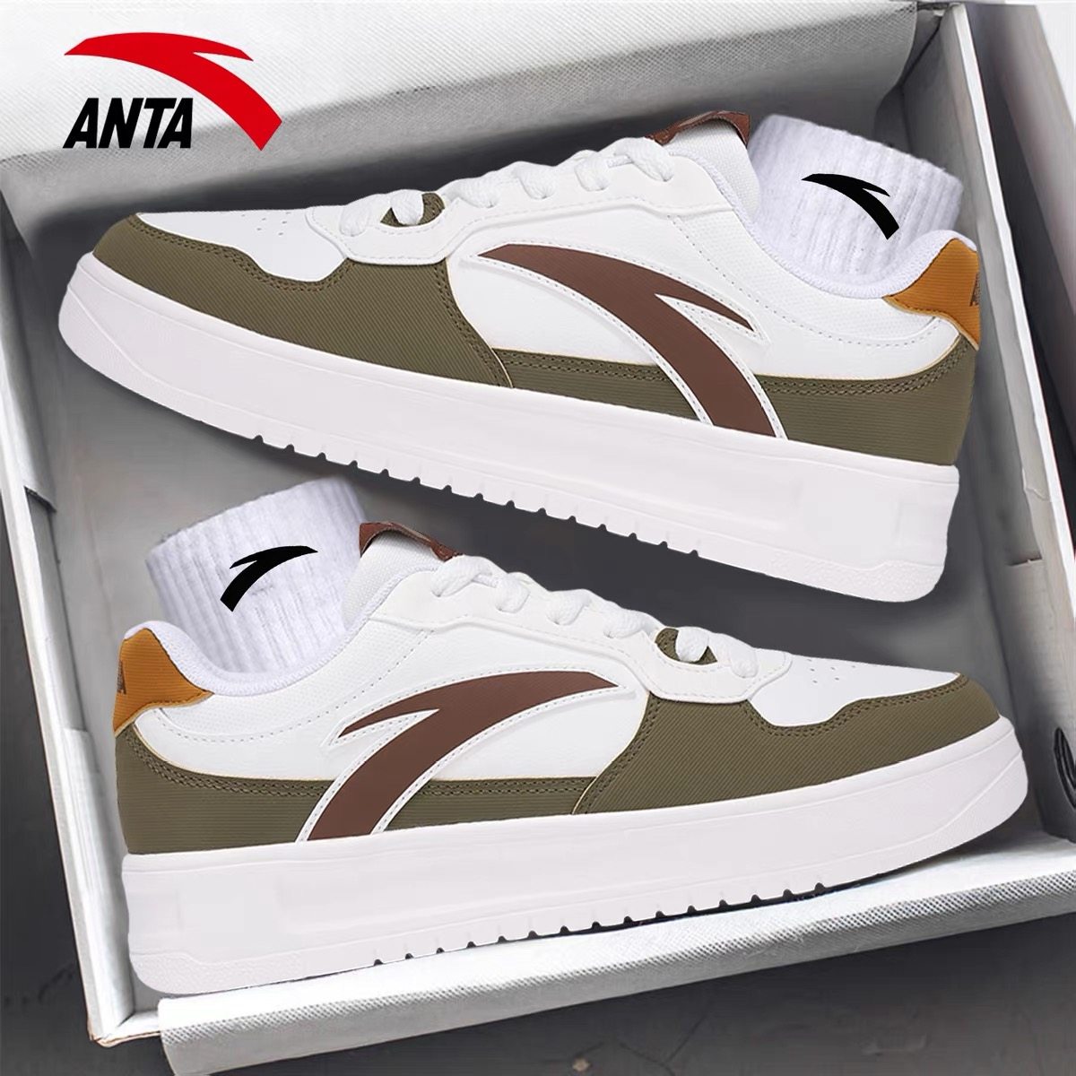 安踏板鞋皮面男鞋软底2026新款春秋男款白鞋休闲鞋子旗舰店运动鞋