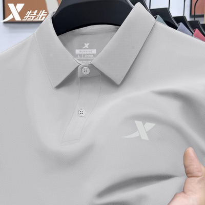 特步官网新款冰丝短袖透气运动服