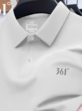 361男装冰丝短袖t恤男夏季2025新款男士Polo衫速干薄款旗舰店男款