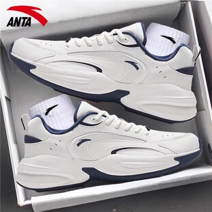 安踏男鞋ACE跑步鞋软底2026新款夏男士网球鞋男款旗舰店运动鞋子