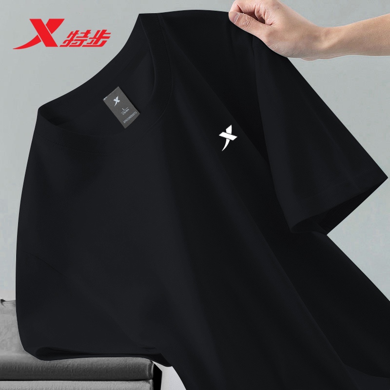 特步官网新款纯棉短袖透气运动服