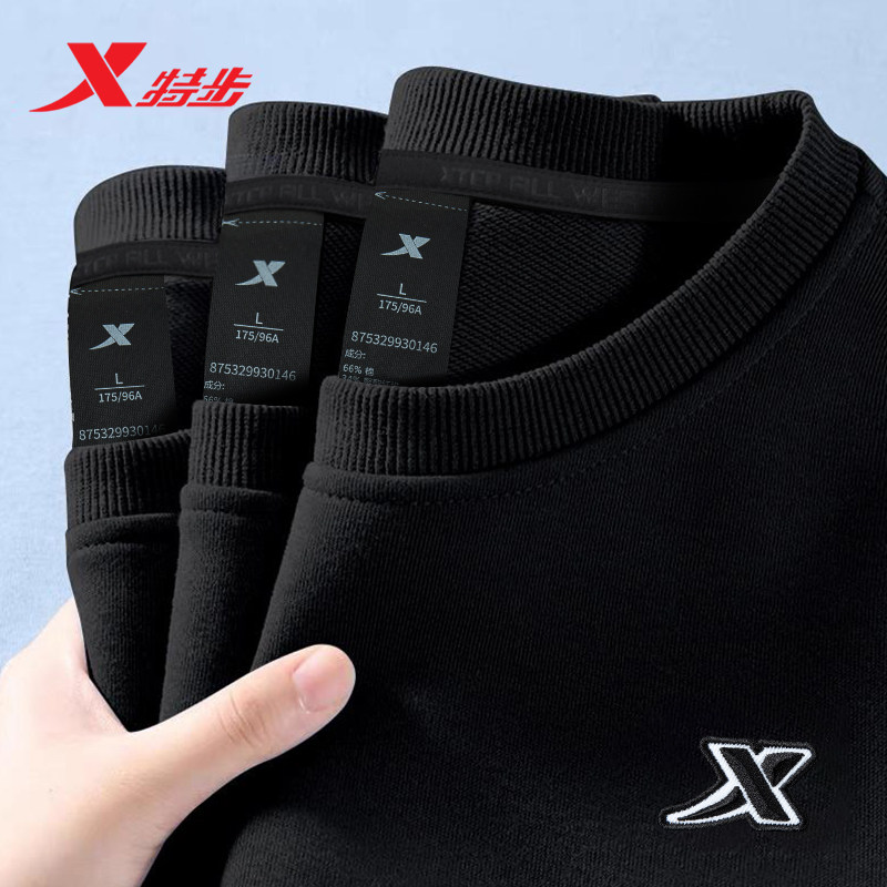 特步卫衣男装加绒圆领长袖t恤秋冬2025新款青少年宽松休闲套头衫