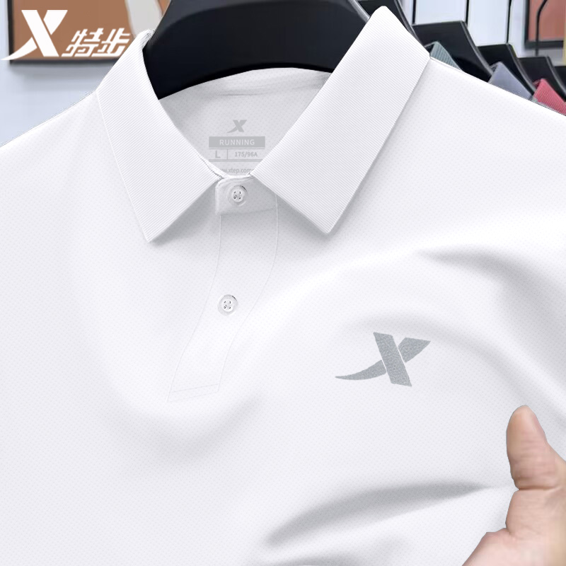 特步冰丝短袖T恤男装夏季2025新款男款速干Polo衫薄款旗舰店衣服