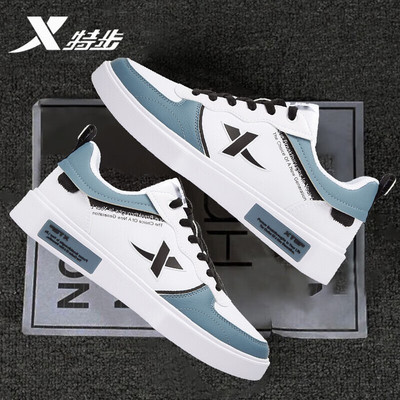 特步官方旗舰店新款板鞋空军一号