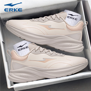 运动鞋 鸿星尔克女鞋 秋冬女士防水休闲跑步鞋 2025新款 子 皮面老爹鞋