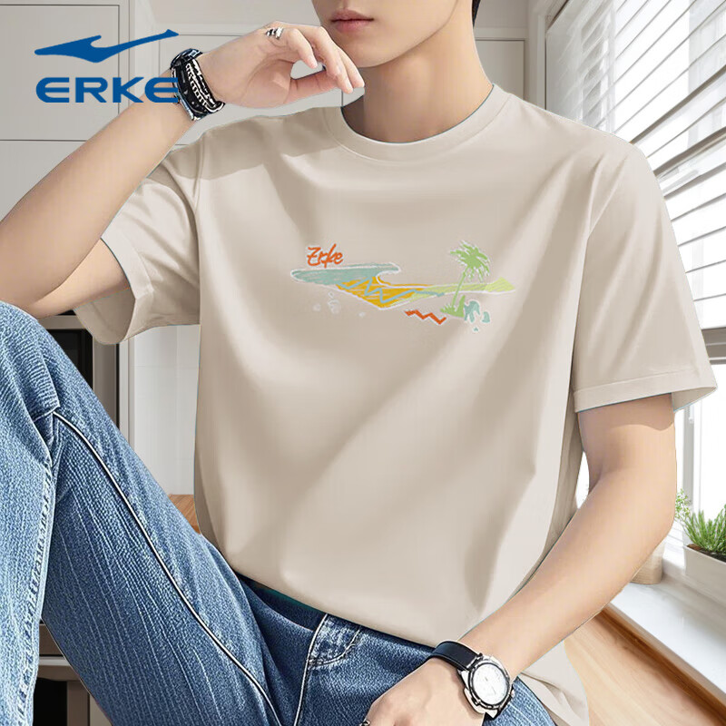 鸿星尔克短袖T恤男棉质2025新款夏季男士冰丝红星官方旗舰店男装