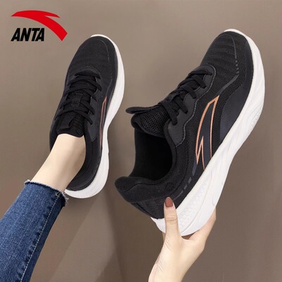 安踏官网新款轻便跑鞋官方旗舰店