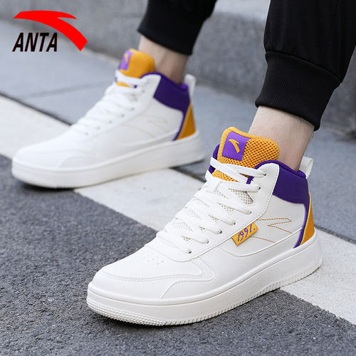 安踏男鞋高帮板鞋2022秋冬季新款