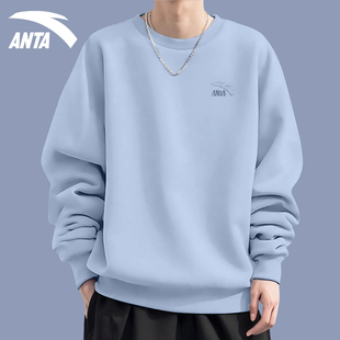 安踏卫衣男装加绒圆领长袖t恤秋冬2025新款旗舰店宽松休闲套头衫