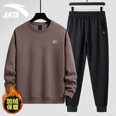 安踏官网新款加绒运动套装休闲装