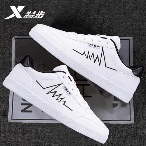 特步官网新款平板板鞋轻便滑板鞋