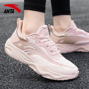 安踏女鞋凌云跑步鞋春秋新款网鞋正品鞋子官方旗舰店女款运动鞋女