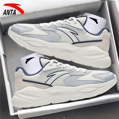 安踏官网新款不羁轻便老爹鞋透气