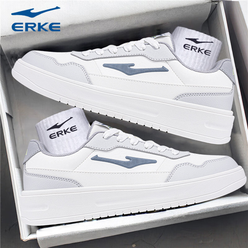 鸿星尔克男鞋板鞋软底2026新款春秋白鞋皮面休闲鞋子旗舰店运动鞋