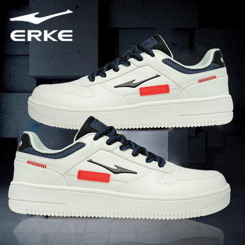 鸿星尔克官网新款轻便平板板鞋