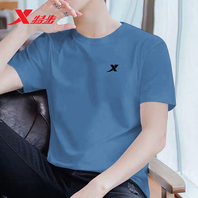 特步官网新款纯棉短袖透气运动服