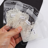 无孔圆珍珠1.5 8.0mm纯白米白美甲珍珠混尺寸多尺寸可选美甲饰品