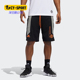 C365男子篮球运动短裤 Adidas GE1079 HDN 阿迪达斯正品 adidas
