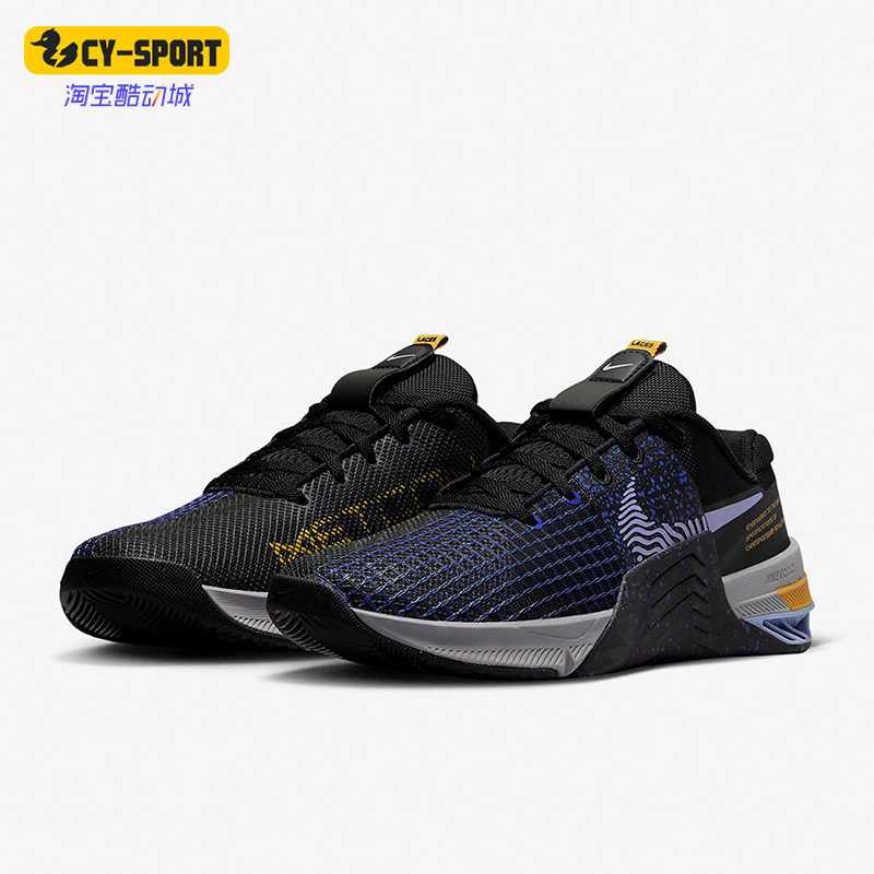 耐克正品女子舒适缓震综合训练鞋