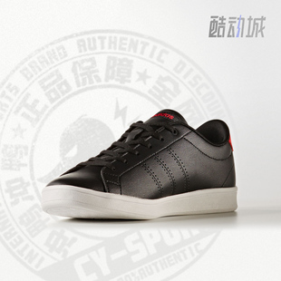 休闲女子运动低帮板鞋 Adidas 阿迪达斯正品 Neo时尚 BB9610