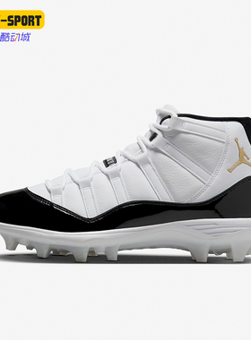 Nike/耐克正品Air Jordan 11男士耐磨运动训练鞋FV5374-107