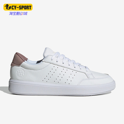 Adidas/阿迪达斯女子网球板鞋
